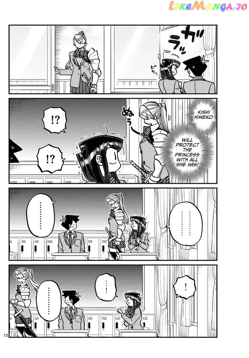 Komi Can